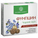 Комплексна очистка організму Рослина Карпат - препарати Лімфорен, Гельмінтозин, Фунгіцин, Мікобен, Гепатовіт - (курс 15 - 30 днів)
