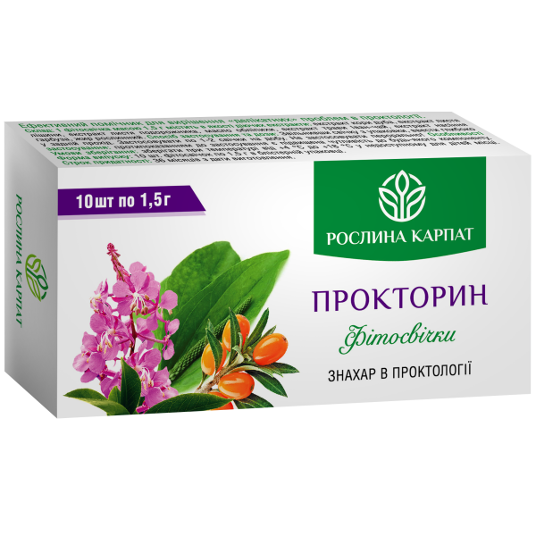 Комплекс для чоловіків при простатиті для підвищеня потеції та здоровя предміхурової залози, Рослина Карпат