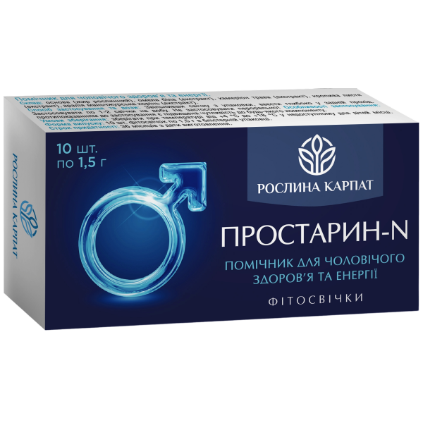 Комплекс для чоловіків при простатиті для підвищеня потеції та здоровя предміхурової залози, Рослина Карпат