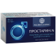 Комплекс для чоловіків при простатиті для підвищеня потеції та здоровя предміхурової залози, Рослина Карпат