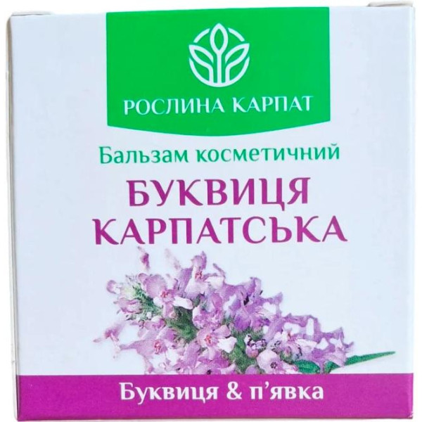 Буквиця Карпатська Бальзам від Рослина Карпат | Засіб для лікування варикозного розширення вен та тромбофлебіту, флакон 50 мл