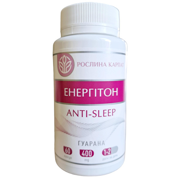 Енергітон Гуарана Anti-sleep Рослина Карпат - Підвищення енергії та зменшення втоми