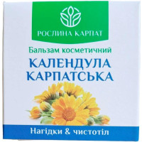 Календула Карпатська з нагідками і чистотілом Рослина Карпат - Ранозагоювальний крем для ураженої шкіри, флакон 50 мл