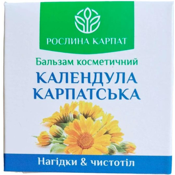 Календула Карпатська з нагідками і чистотілом Рослина Карпат - Ранозагоювальний крем для ураженої шкіри, флакон 50 мл