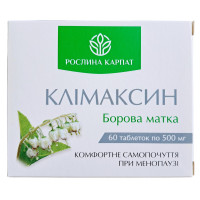 Клімаксин з Боровою маткою Рослина Карпат - Гармонія гормональної системи під час менопаузи