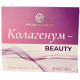 Колагенум beauty - комплекс для омолодження організму, поліпшення стану шкіри, волосся та нігтів