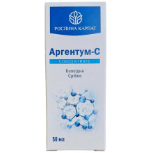Аргентум С 50 мл Рослина Карпат | Антибактеріальний засіб