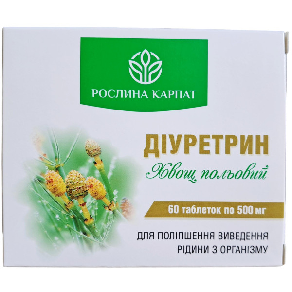 Діуретрин Хвощ польовий Рослина Карпат - сечогінний та жовчогінний засіб