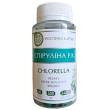 Спіруліна Chlorella Рослина Карпат - Підтримка імунітету Рослина Карпат