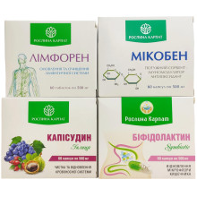 Неспецифічний виразковий коліт 1 КУРС Рослина Карпат - Комплексна програма для підтримки здоров'я кишечника