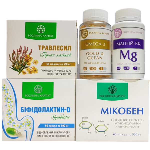 Синдром подразненої кишки 2 КУРС лікування Рослина Карпат - Комплексна програма для підтримки здоров'я кишечника