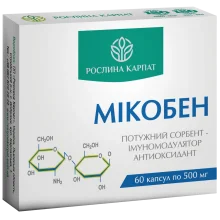 Мікобен Рослина Карпат