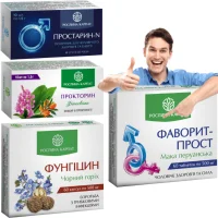 Комплекс для чоловіків при простатиті для підвищеня потеції та здоровя предміхурової залози, Рослина Карпат
