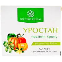 Уростан Насіння кропу Рослина Карпат - Підтримка здоров'я сечовивідної системи, натуральний засіб