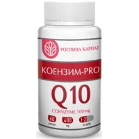 Коензим PRO Q10 від Рослина Карпат - Омолодження та підтримка шкіри