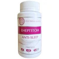 Енергітон Гуарана Anti-sleep Рослина Карпат - Підвищення енергії та зменшення втоми