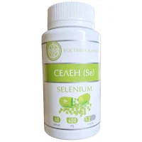 Селен Selenium (Se) Рослина Карпат - Антиоксидант для підтримки здоров'я та імунітету