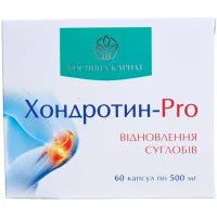 Хондротин PRO - Рослина Карпат - Засіб для відновлення суглобів