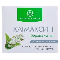 Клімаксин з Боровою маткою Рослина Карпат - Гармонія гормональної системи під час менопаузи