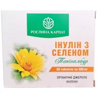 Інулін з селеном Топінамбур Рослина Карпат | Засіб для контролю глікемії при цукровому діабеті