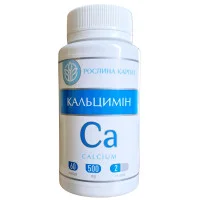 Кальцимін Рослина Карпат - Забезпечення кальцієм організму