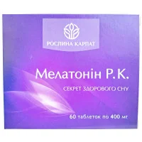 Мелатонін для здорового сну Рослина Карпат - Засіб при розладах і для підвищення стресостійкості