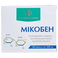 Мікобен Рослина Карпат - Потужний засіб для детоксикації та зміцнення імунної системи, антиоксидант