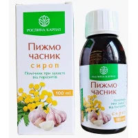 Фітосироп Пижмо-Часник Рослина Карпат - Антигельмінтний засіб для боротьби з глистами, 100 мл