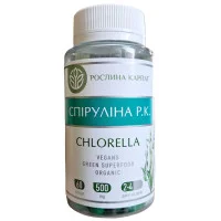 Спіруліна Chlorella Рослина Карпат - Підтримка імунітету Рослина Карпат